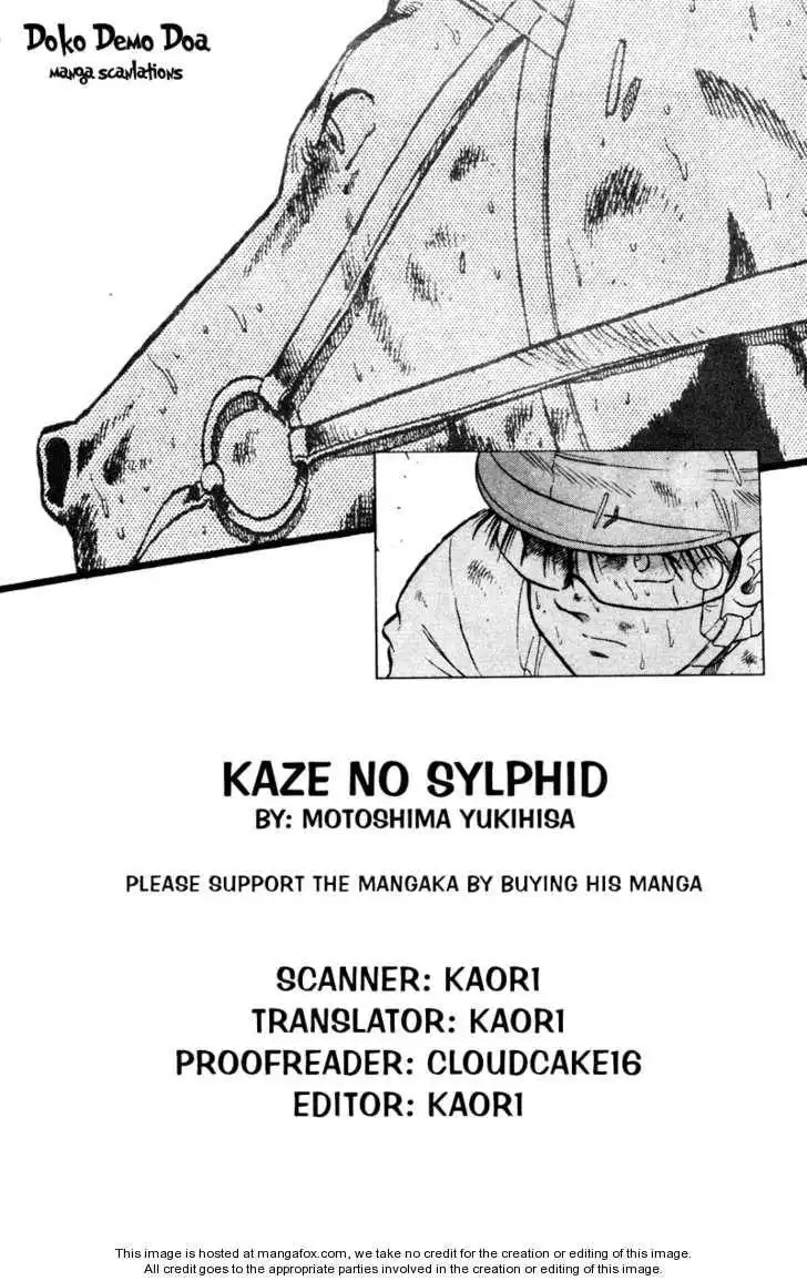 Kaze no Silpheed Chapter 100 2